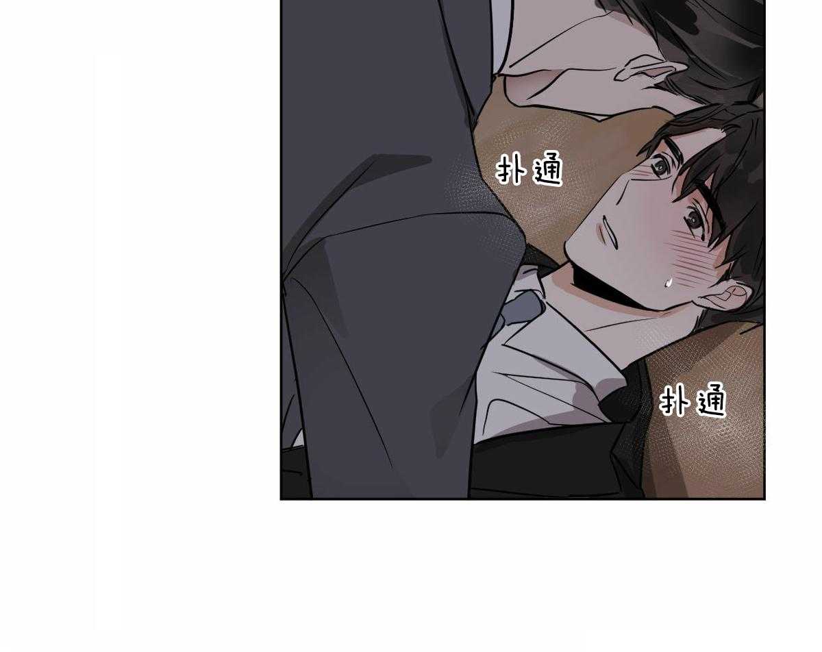 第25话_笑给我看36