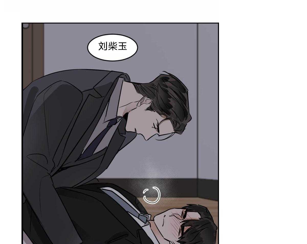 第25话_笑给我看37