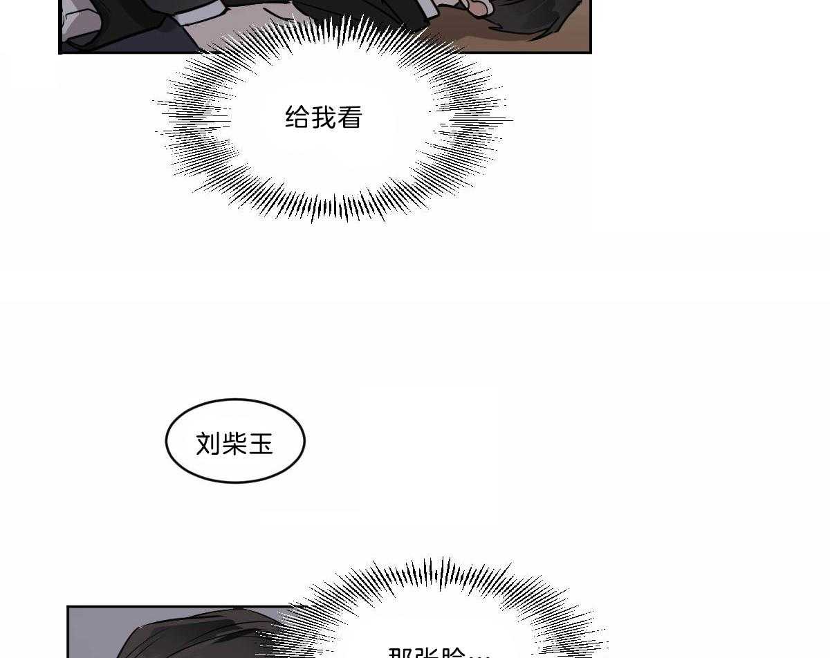 第25话_笑给我看38