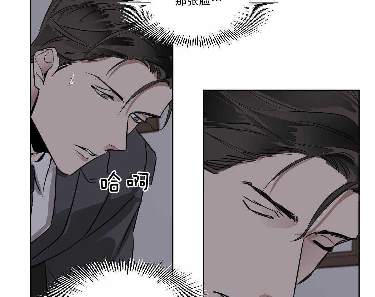 第25话_笑给我看39