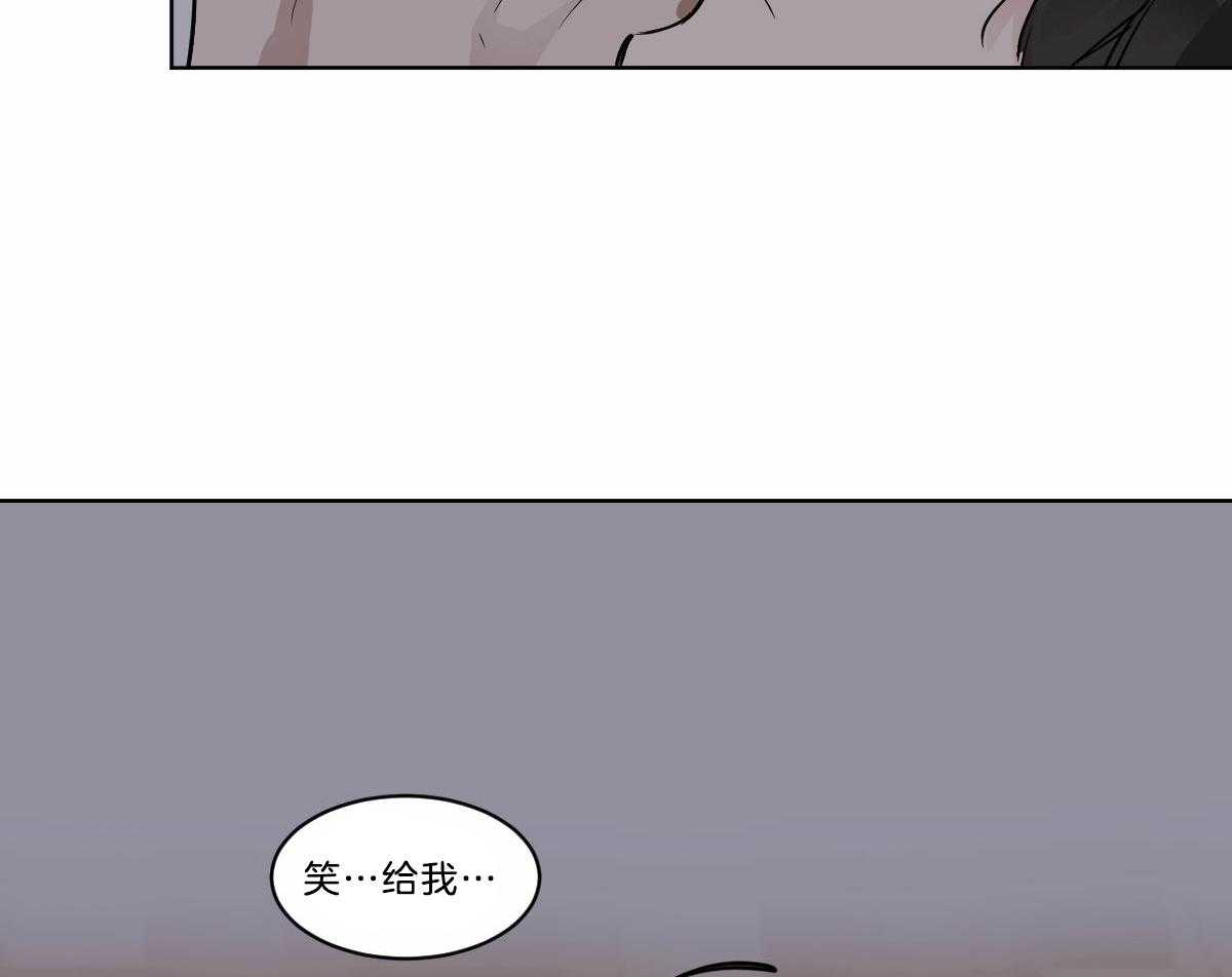 第25话_笑给我看42