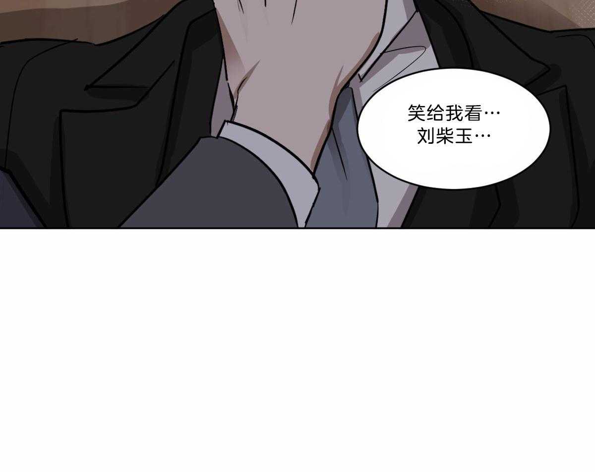 第25话_笑给我看44