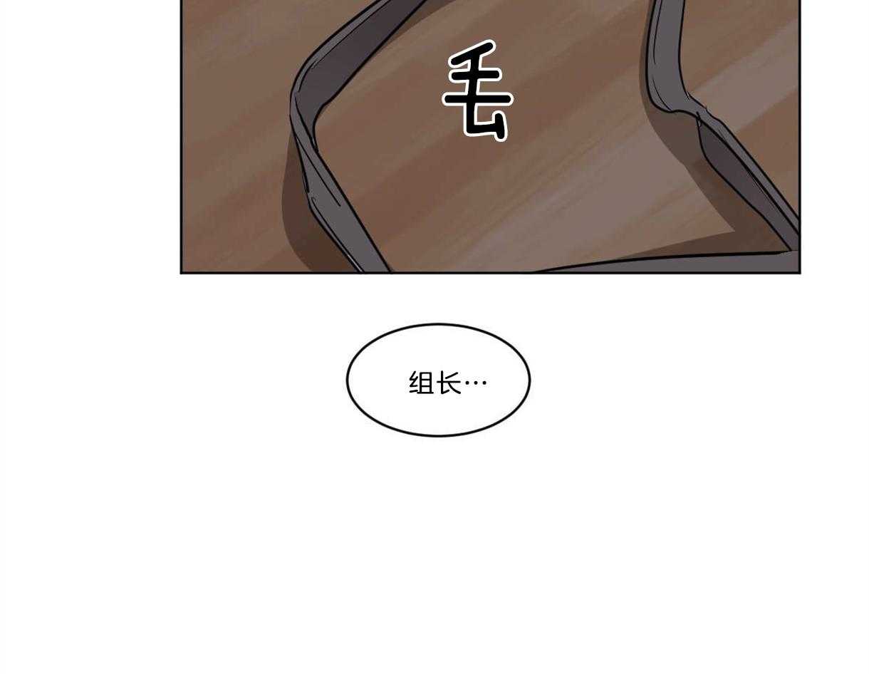 第24话_再看看我1