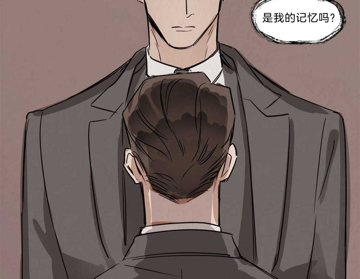第24话_再看看我13