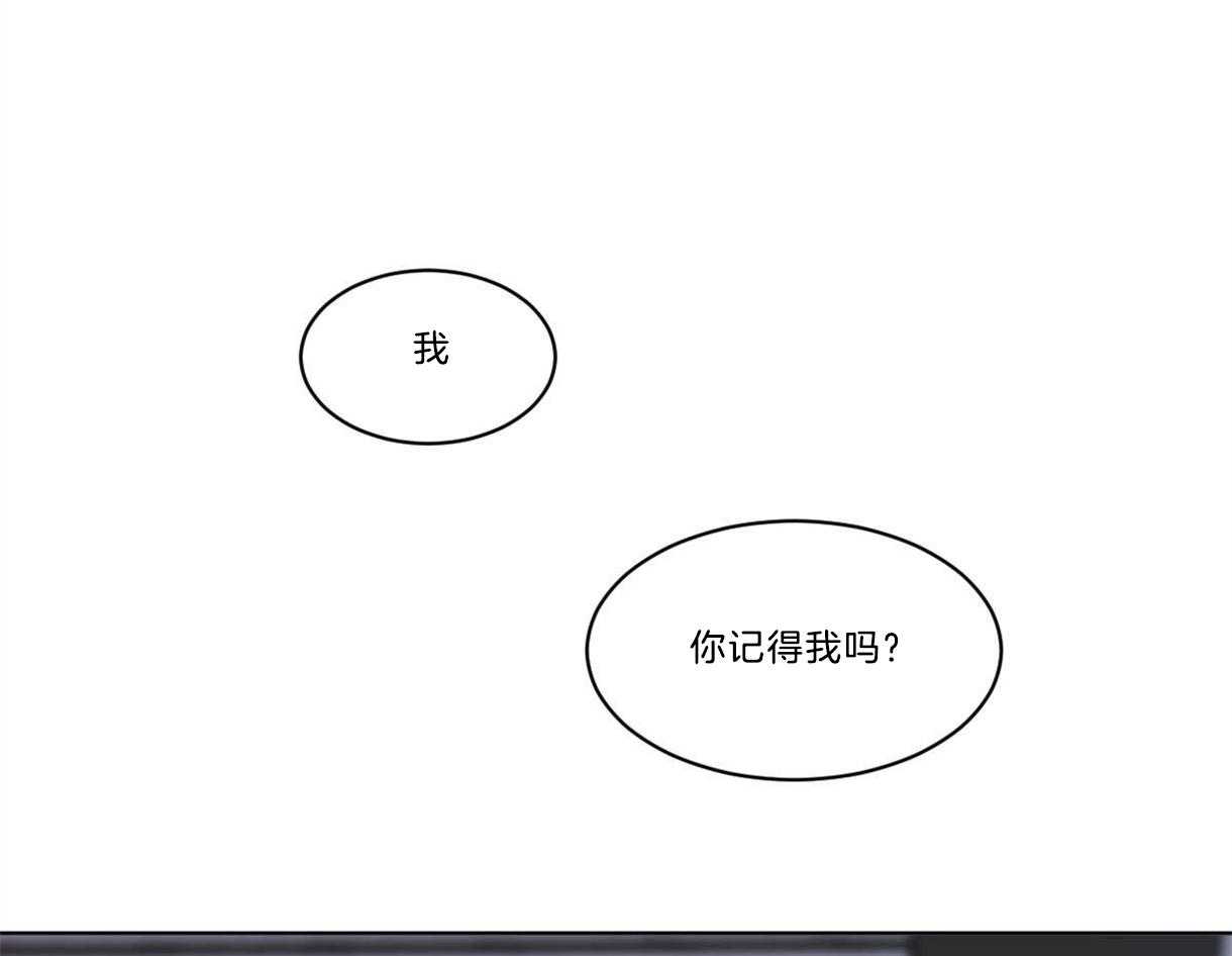 第24话_再看看我2