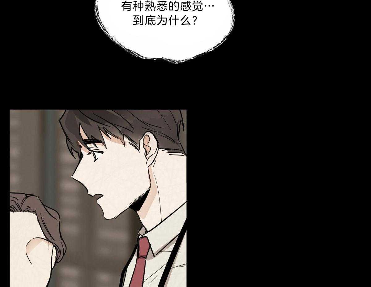 第24话_再看看我21