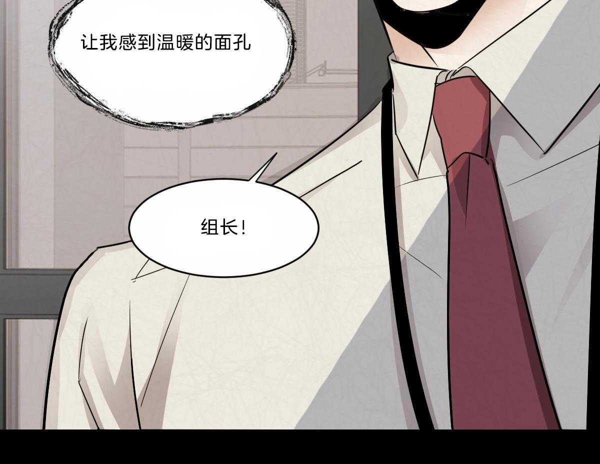 第24话_再看看我27