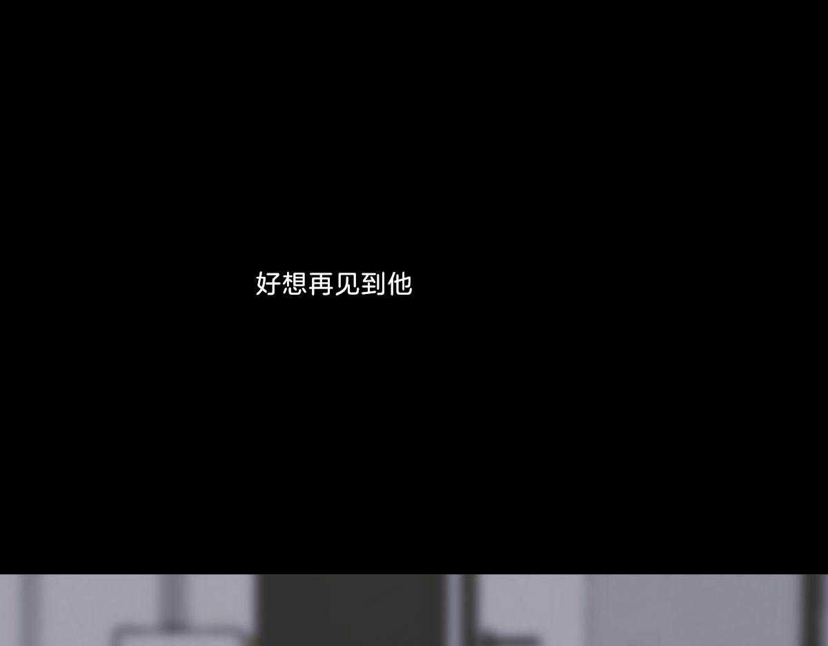 第24话_再看看我28
