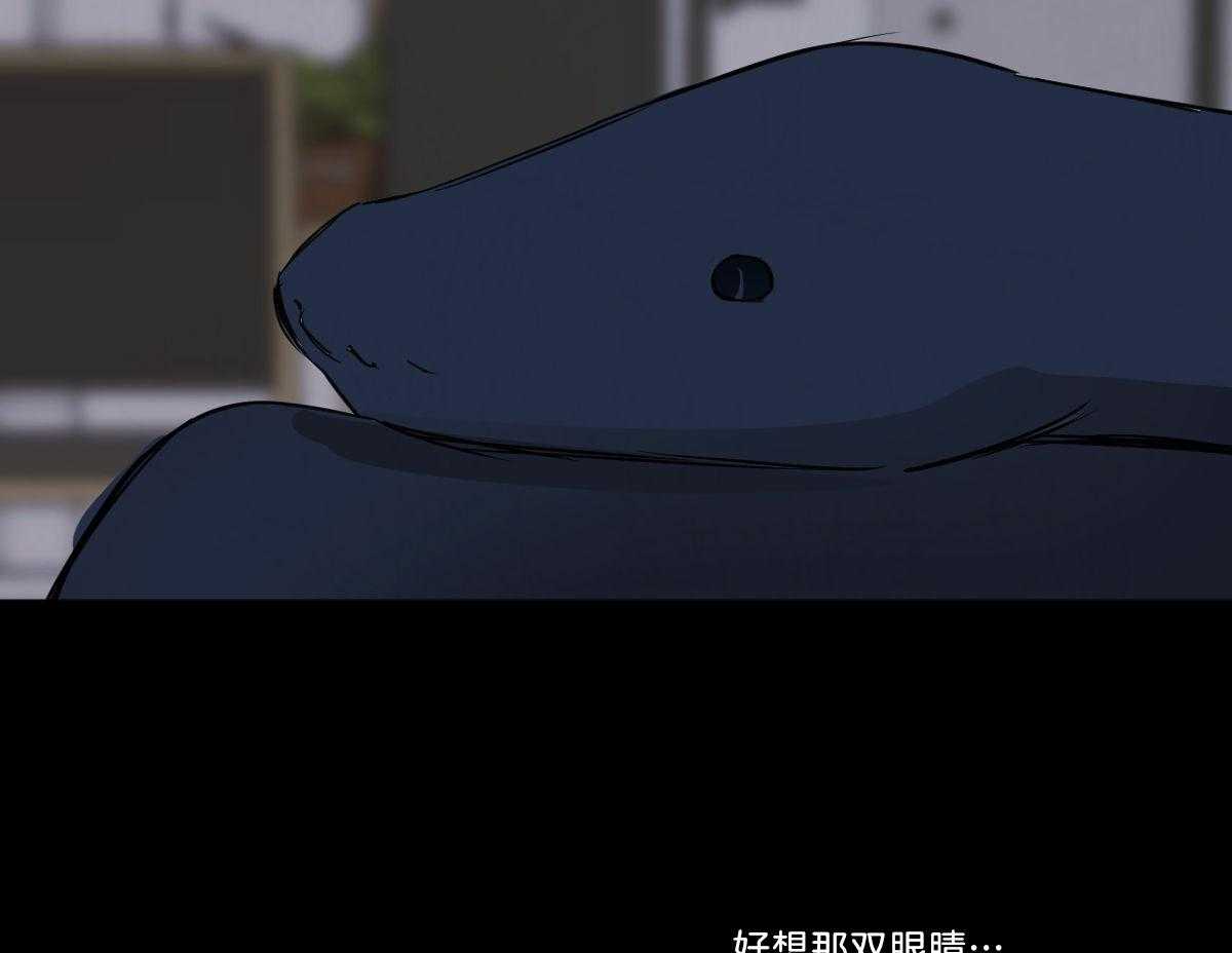 第24话_再看看我29