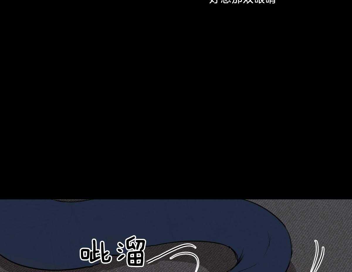 第24话_再看看我30