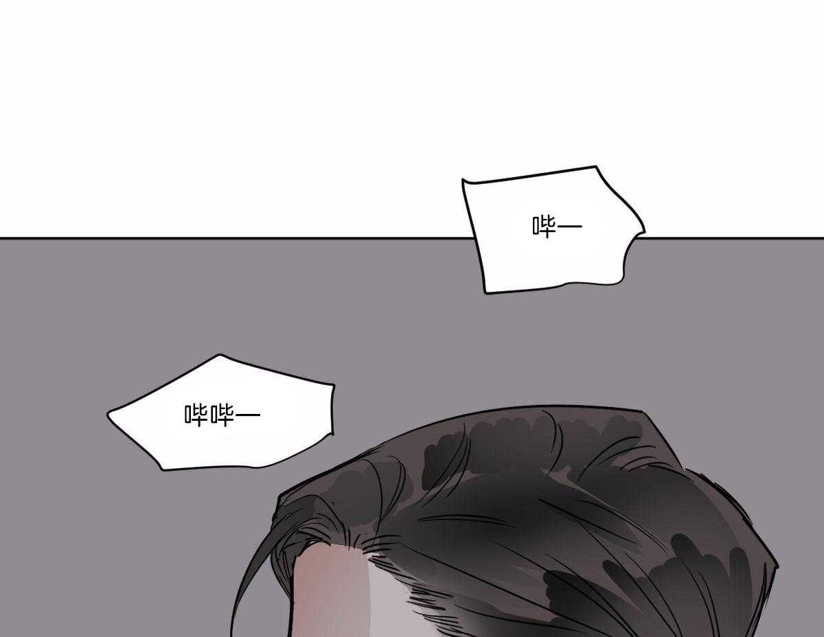 第24话_再看看我39