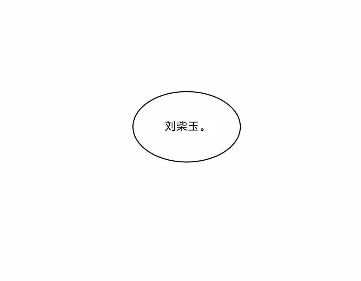第24话_再看看我42