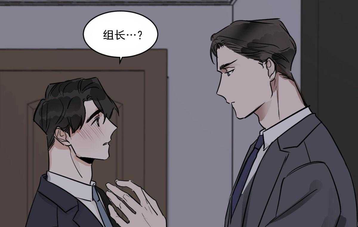 第24话_再看看我44
