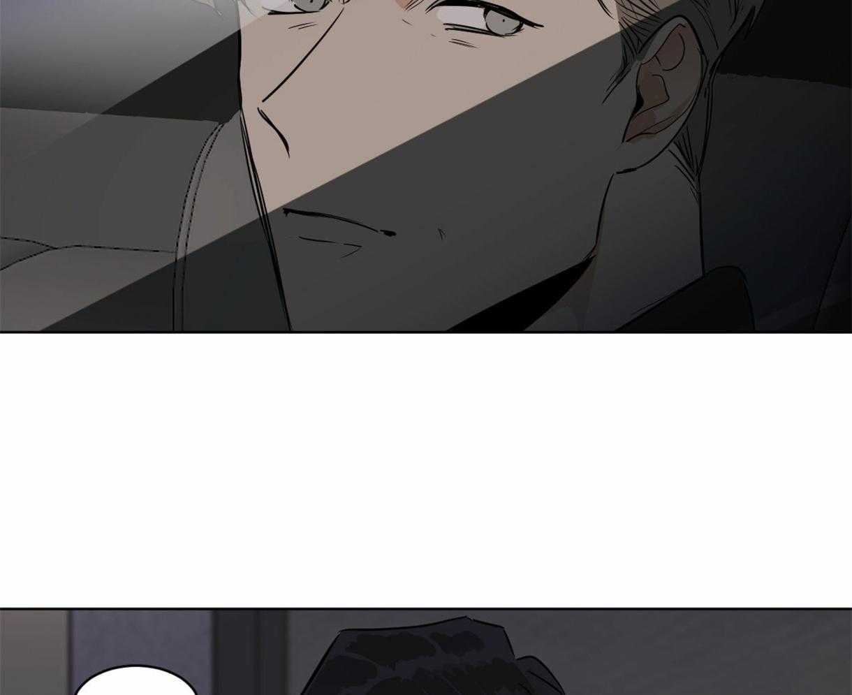 第23话_疯狂灌酒16