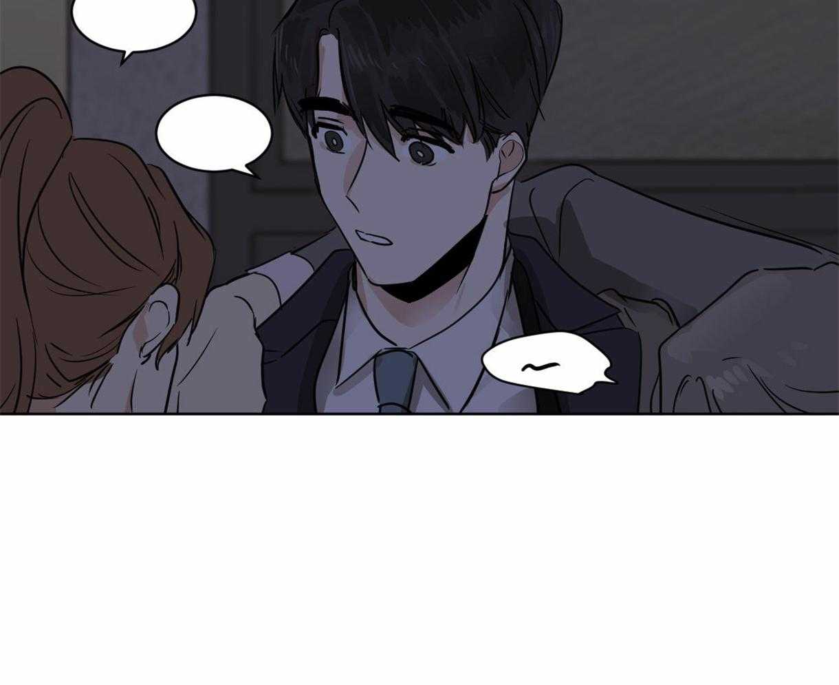 第23话_疯狂灌酒17