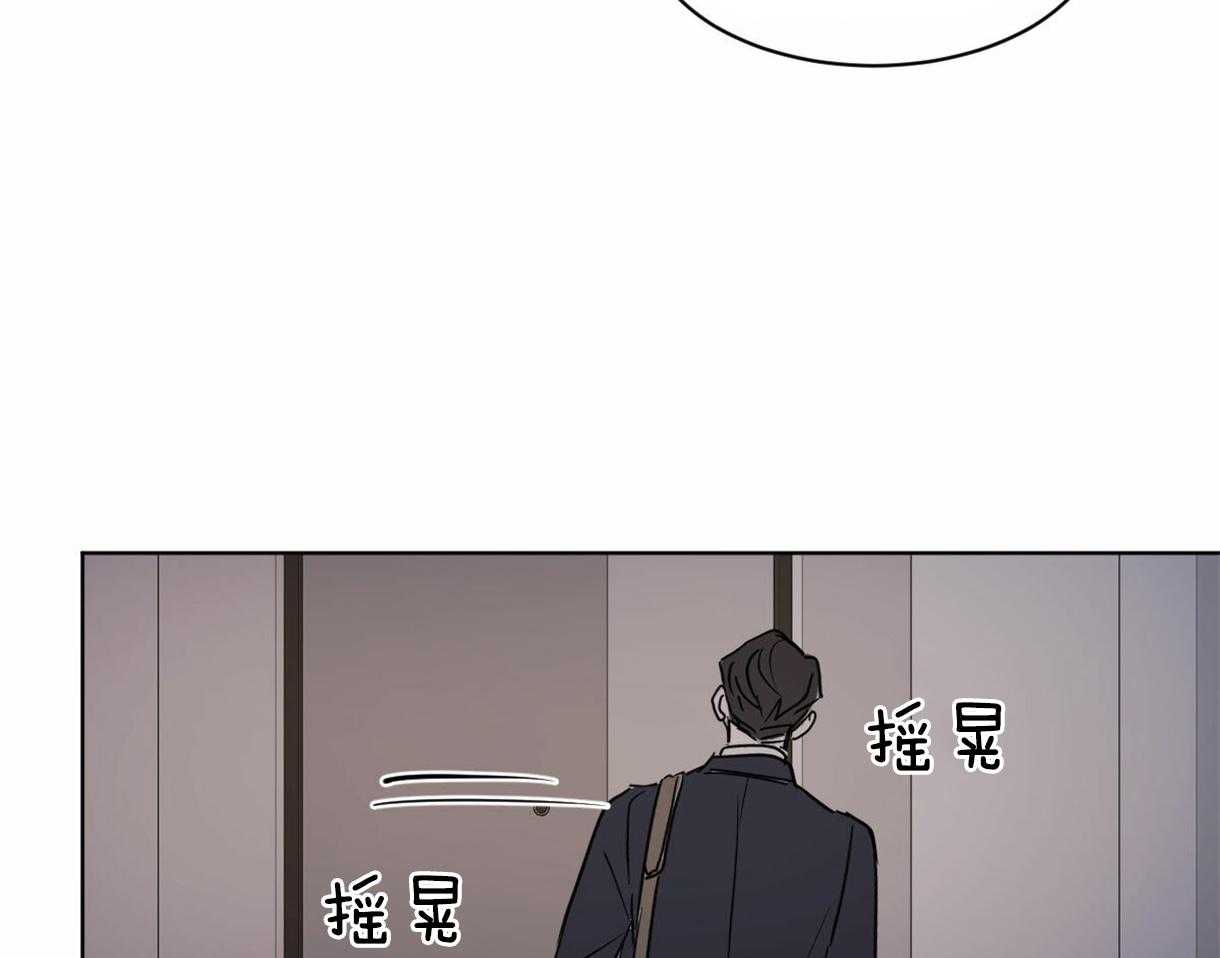 第23话_疯狂灌酒25