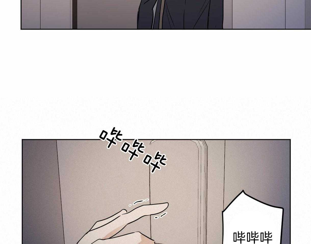 第23话_疯狂灌酒26