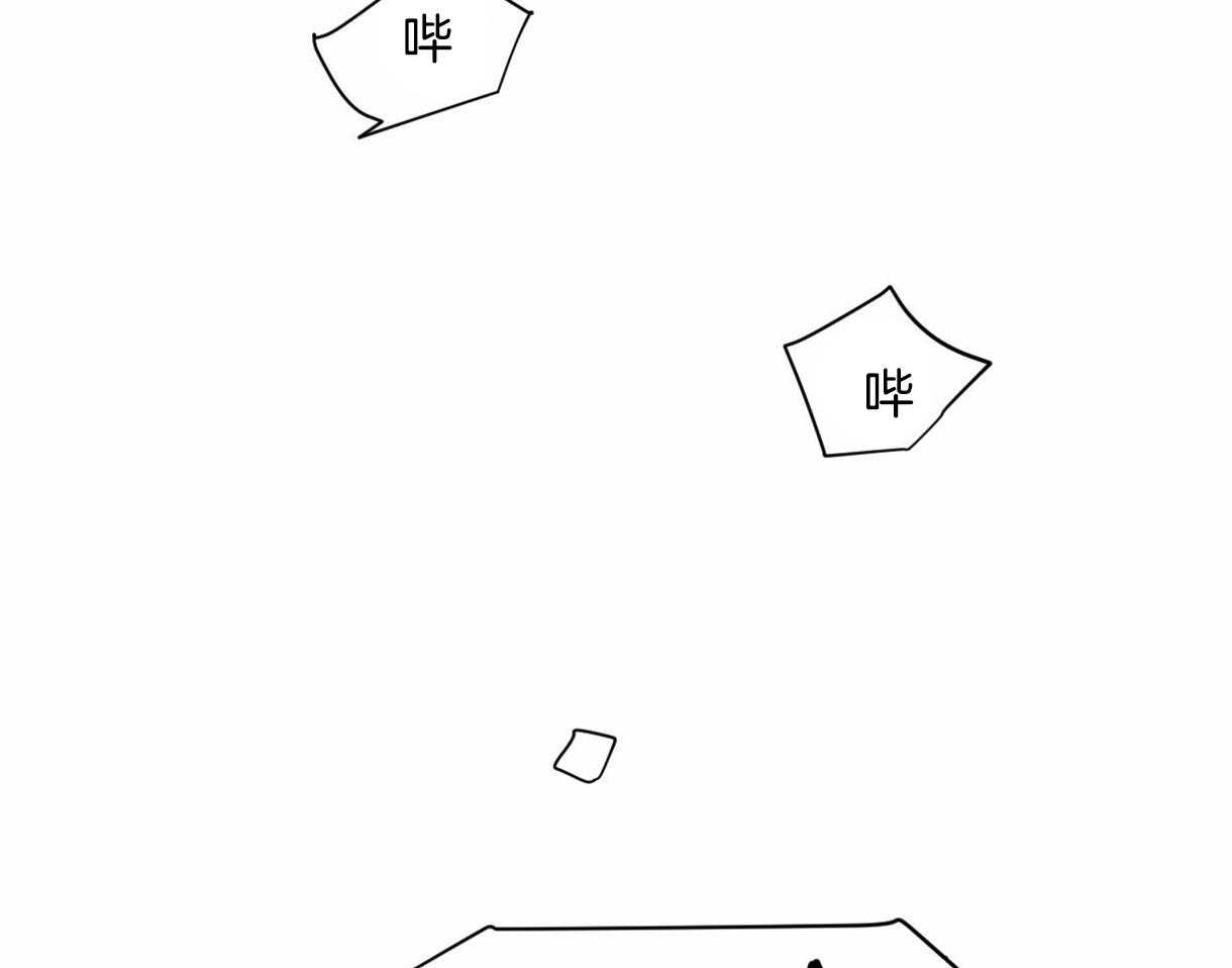 第23话_疯狂灌酒29