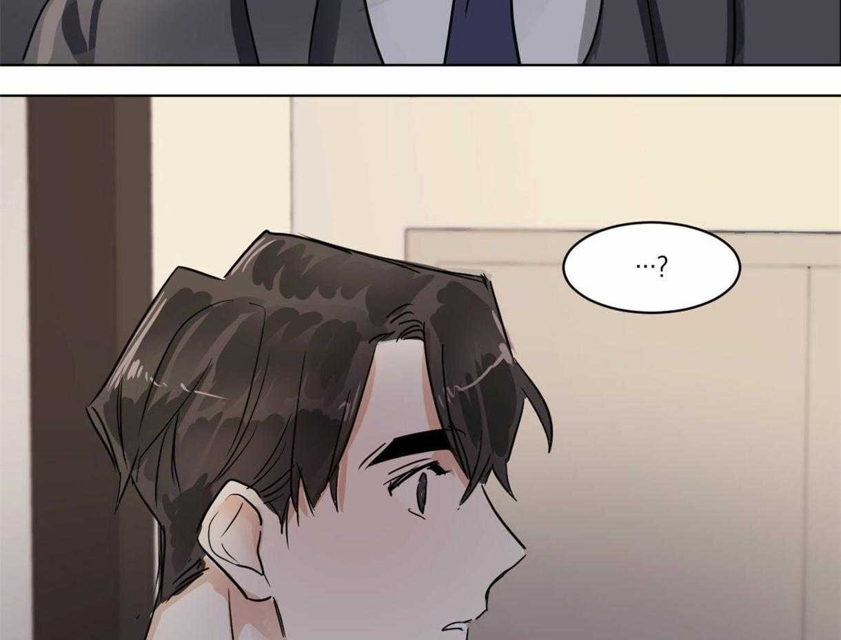 第23话_疯狂灌酒35