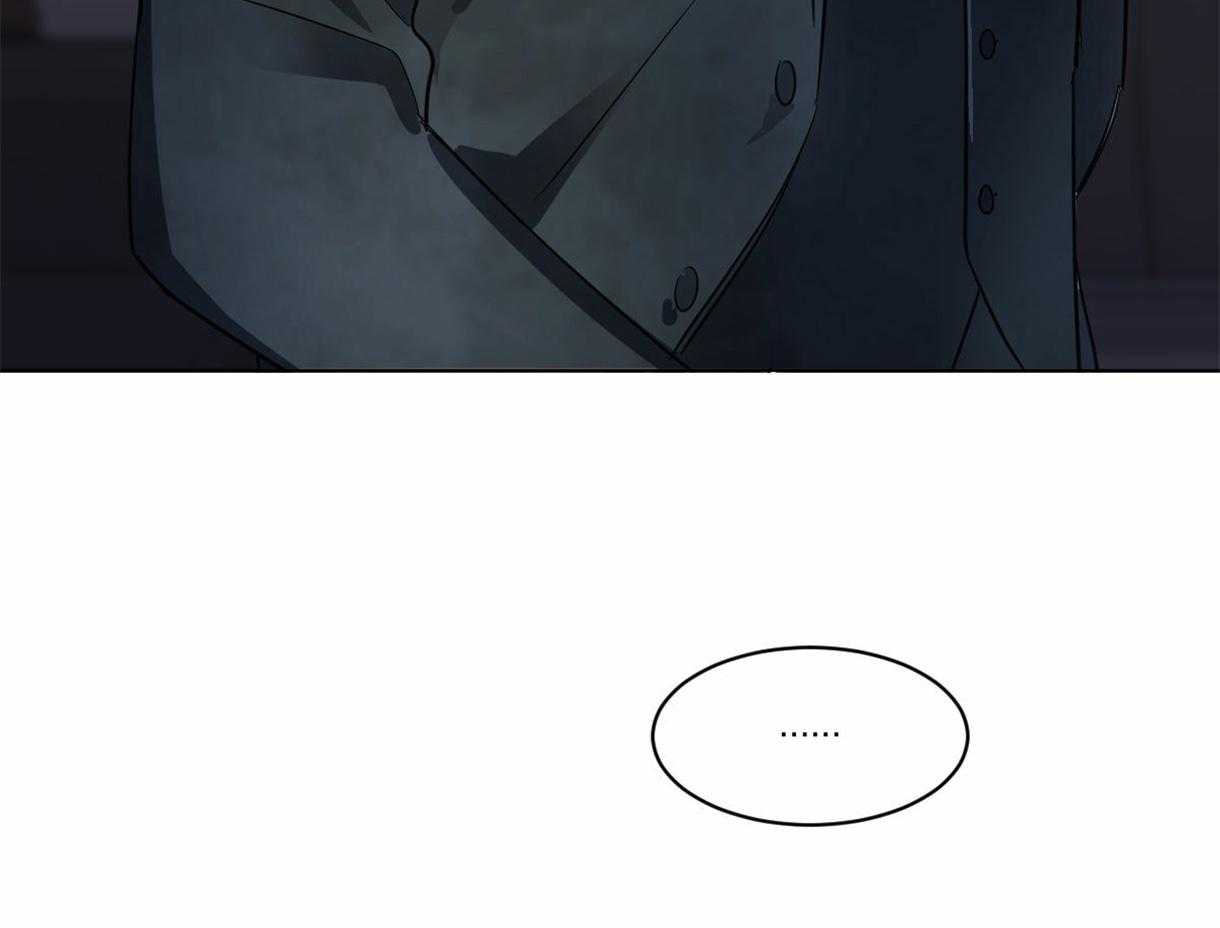 第23话_疯狂灌酒39