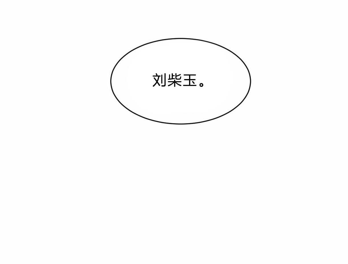 第23话_疯狂灌酒40