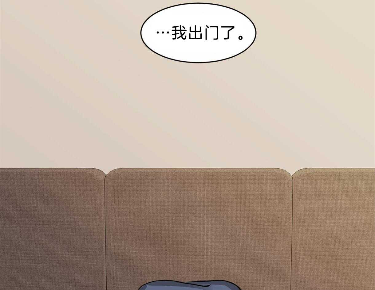 第22话_新任组长13