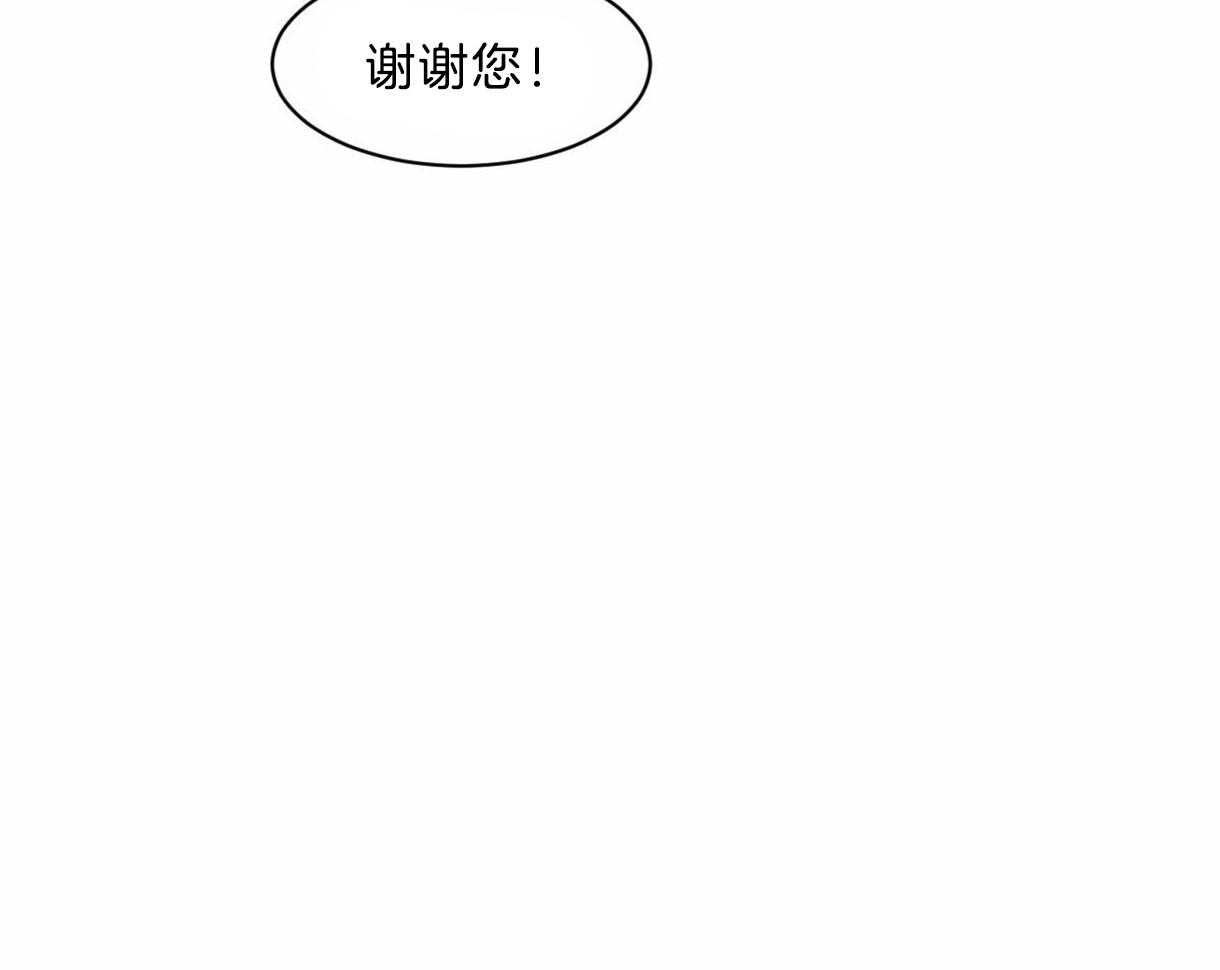 第22话_新任组长25