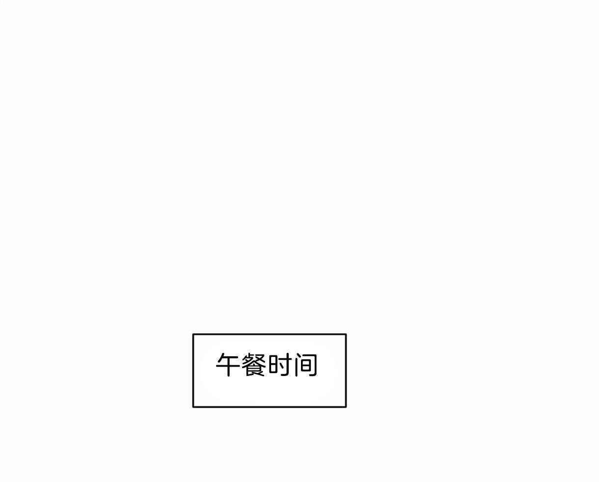 第22话_新任组长26