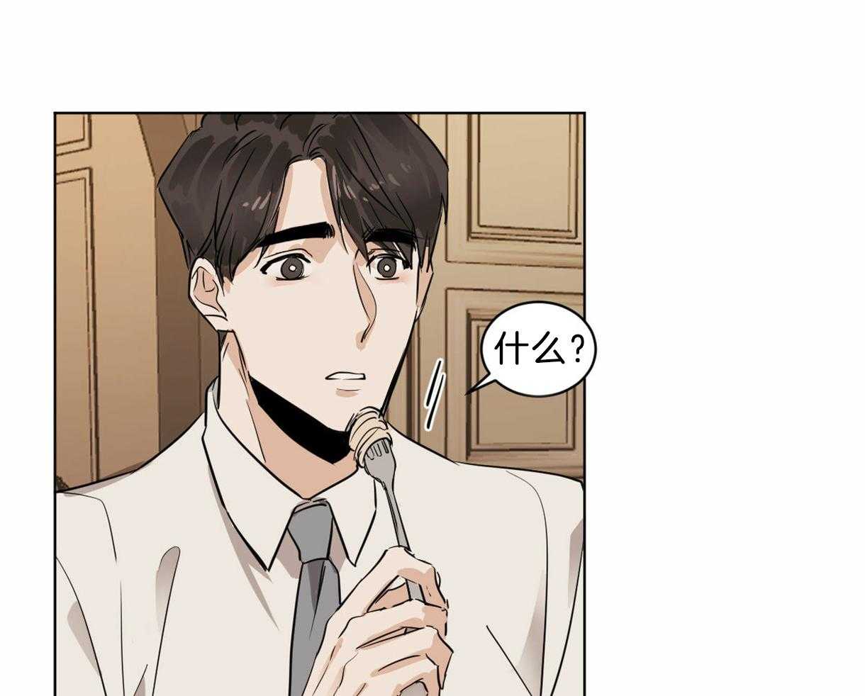 第22话_新任组长28