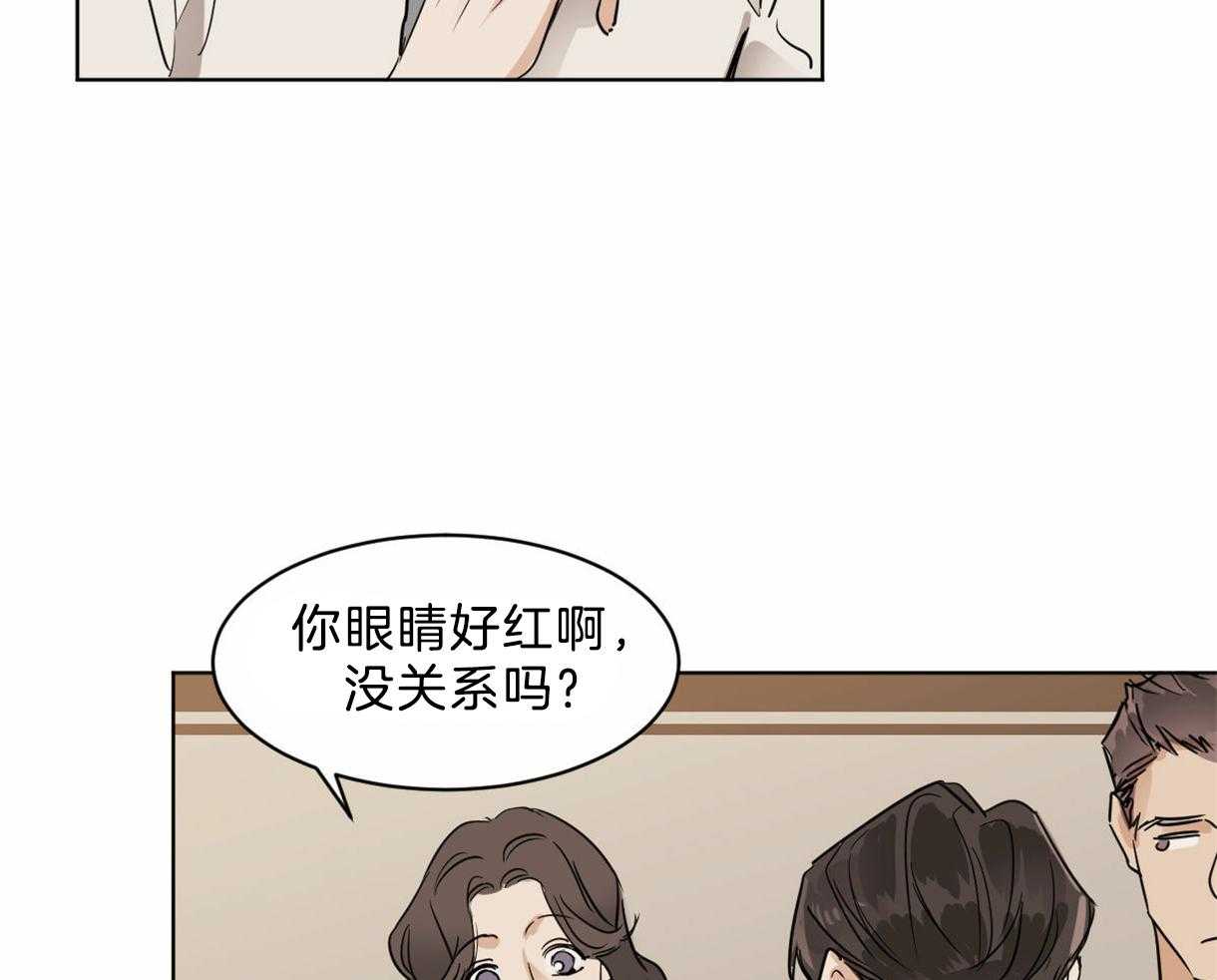 第22话_新任组长29