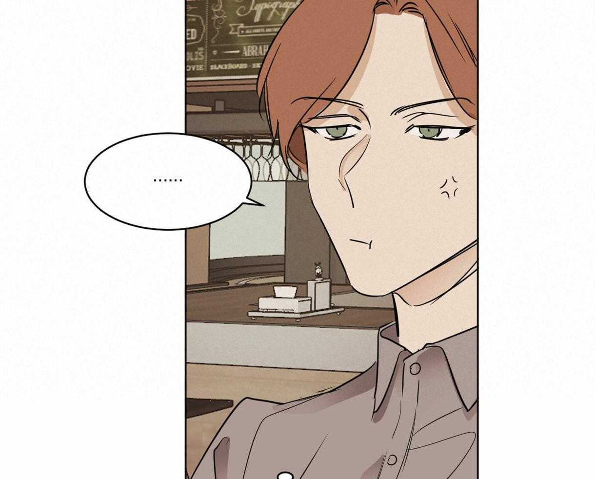 第22话_新任组长37