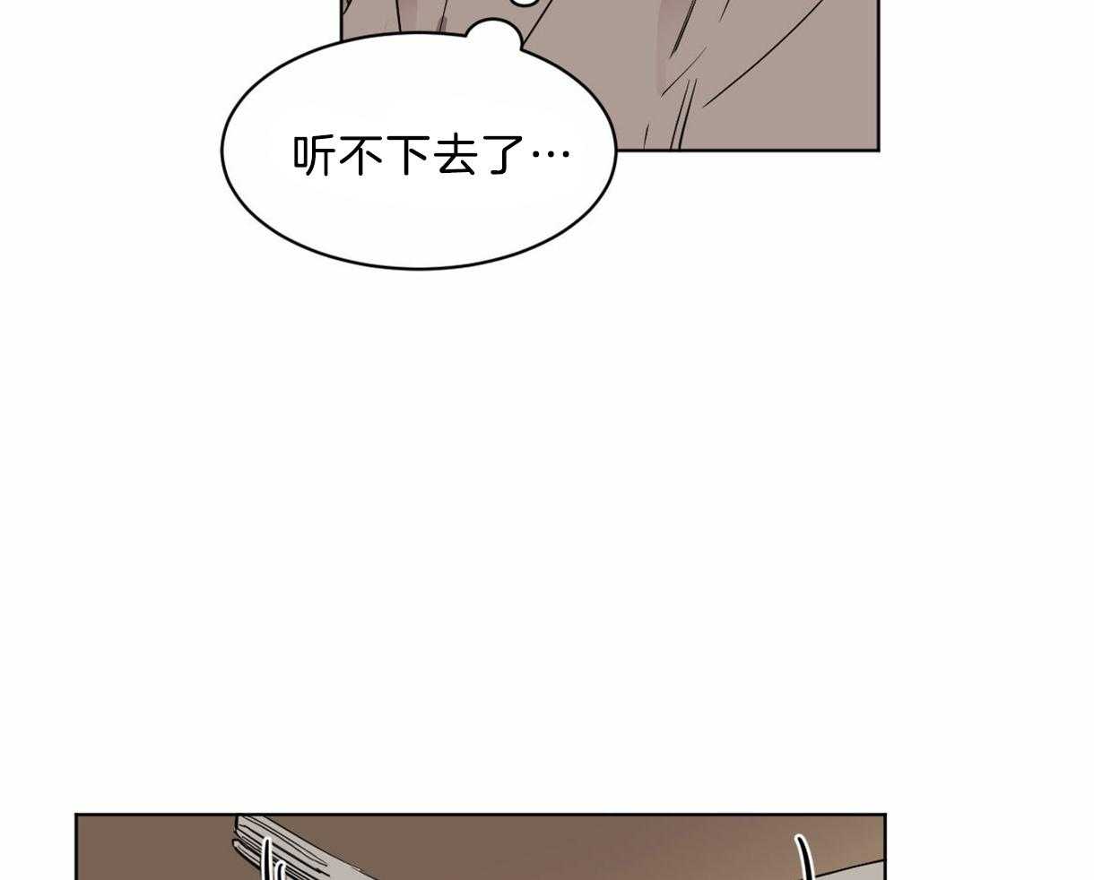第22话_新任组长38