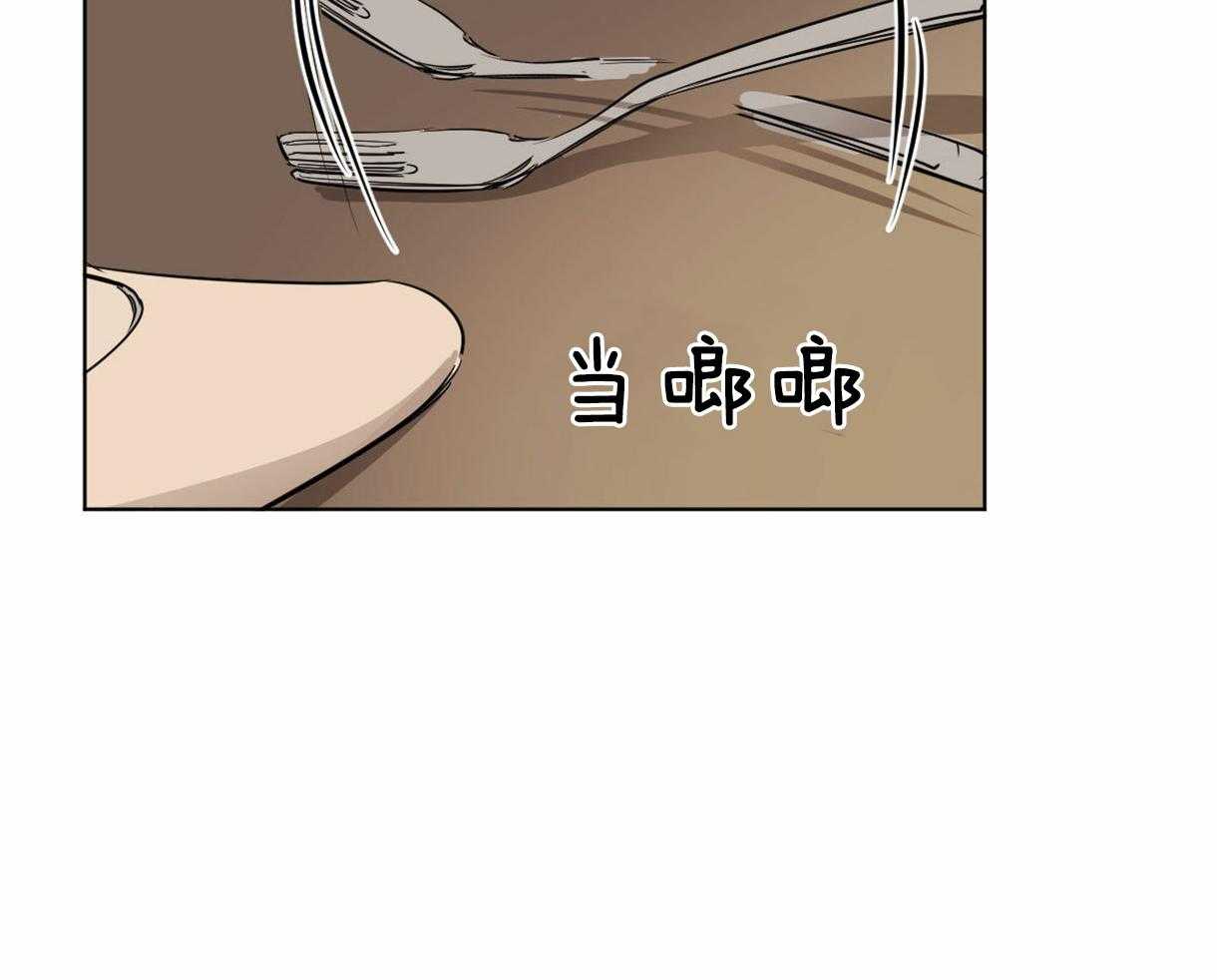 第22话_新任组长39