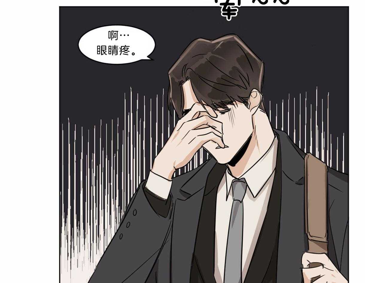 第22话_新任组长4