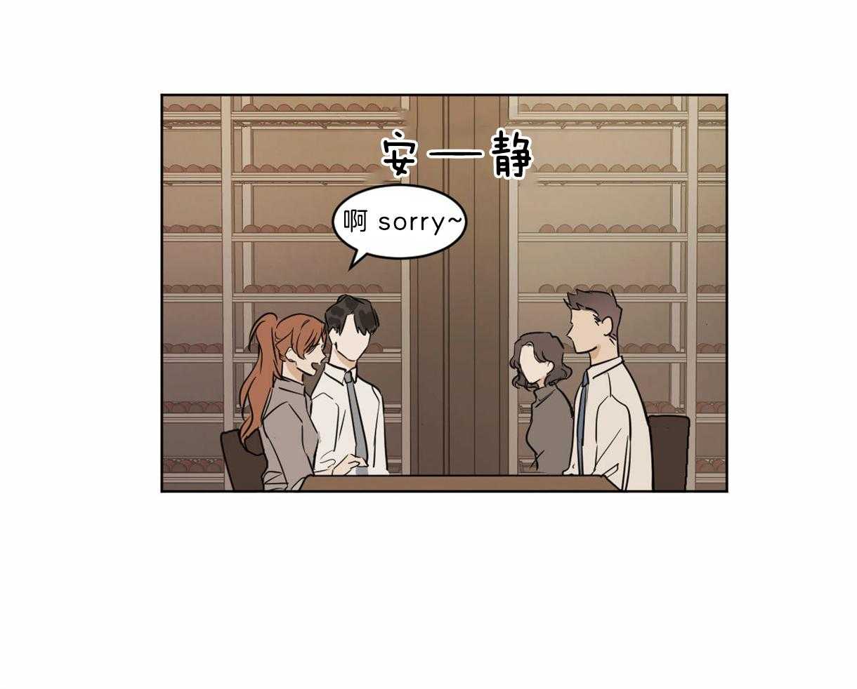 第22话_新任组长40