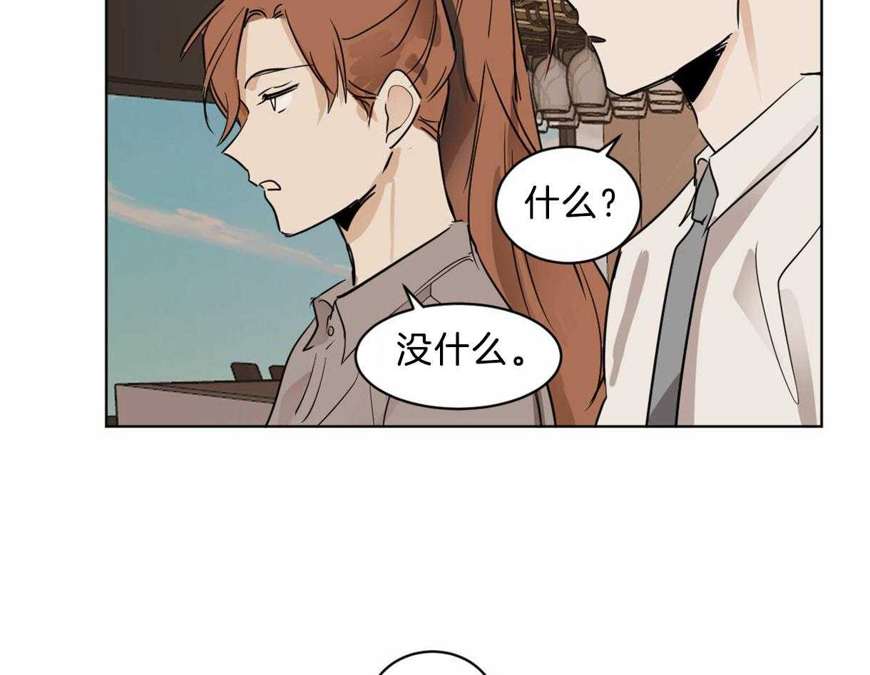 第22话_新任组长43