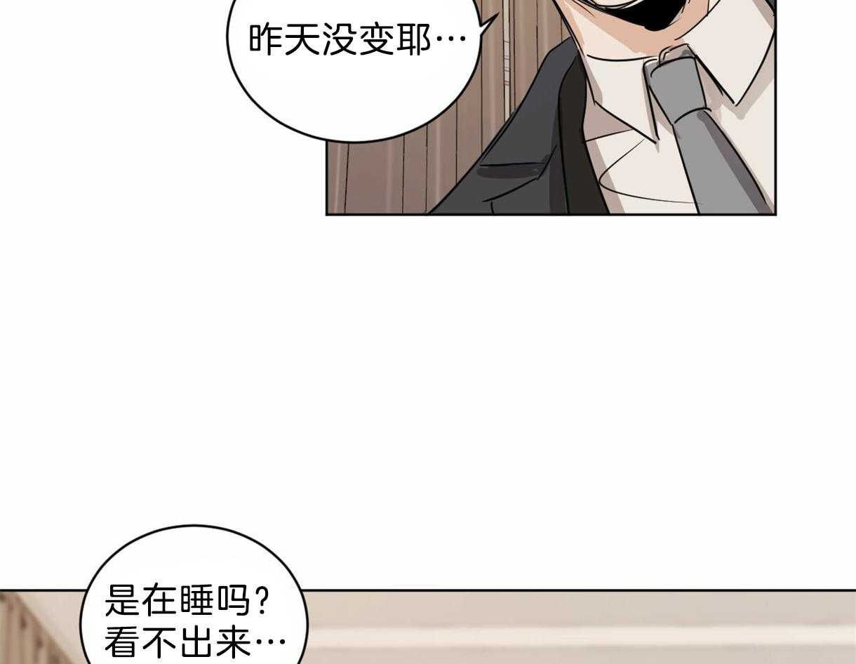 第22话_新任组长8