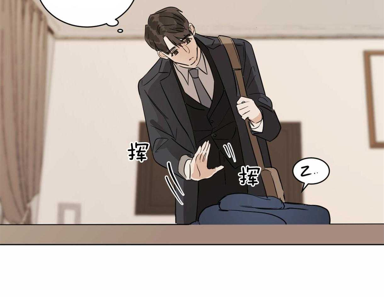第22话_新任组长9