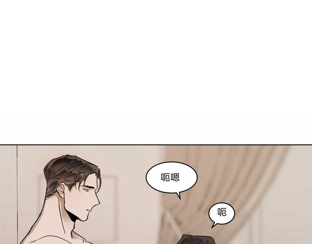 第21话_喜欢你0