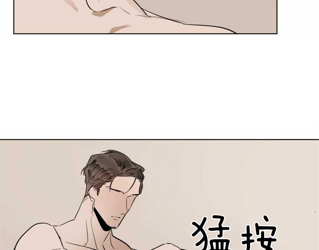 第21话_喜欢你11