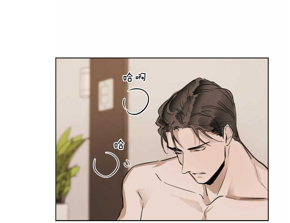 第21话_喜欢你24