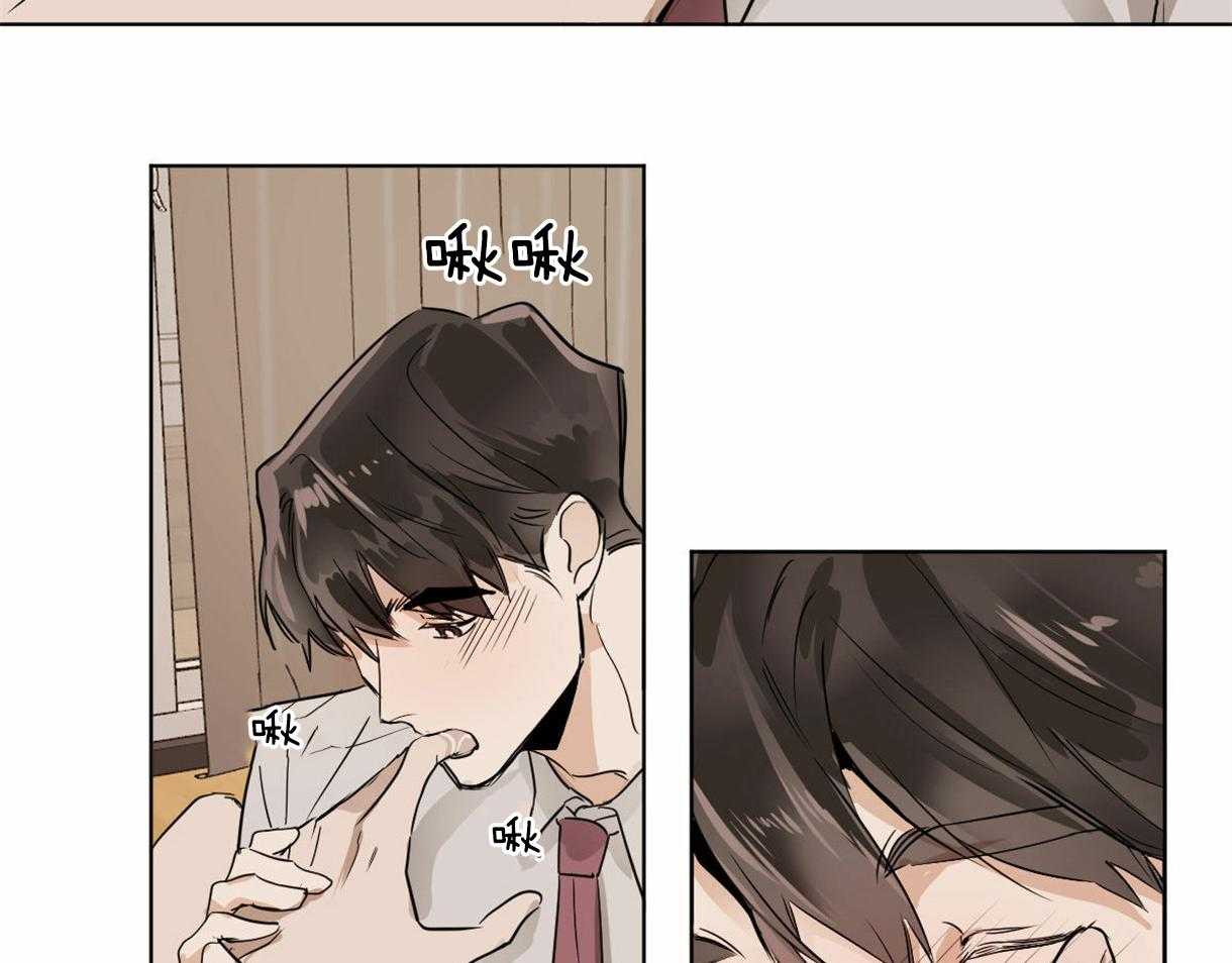 第21话_喜欢你5