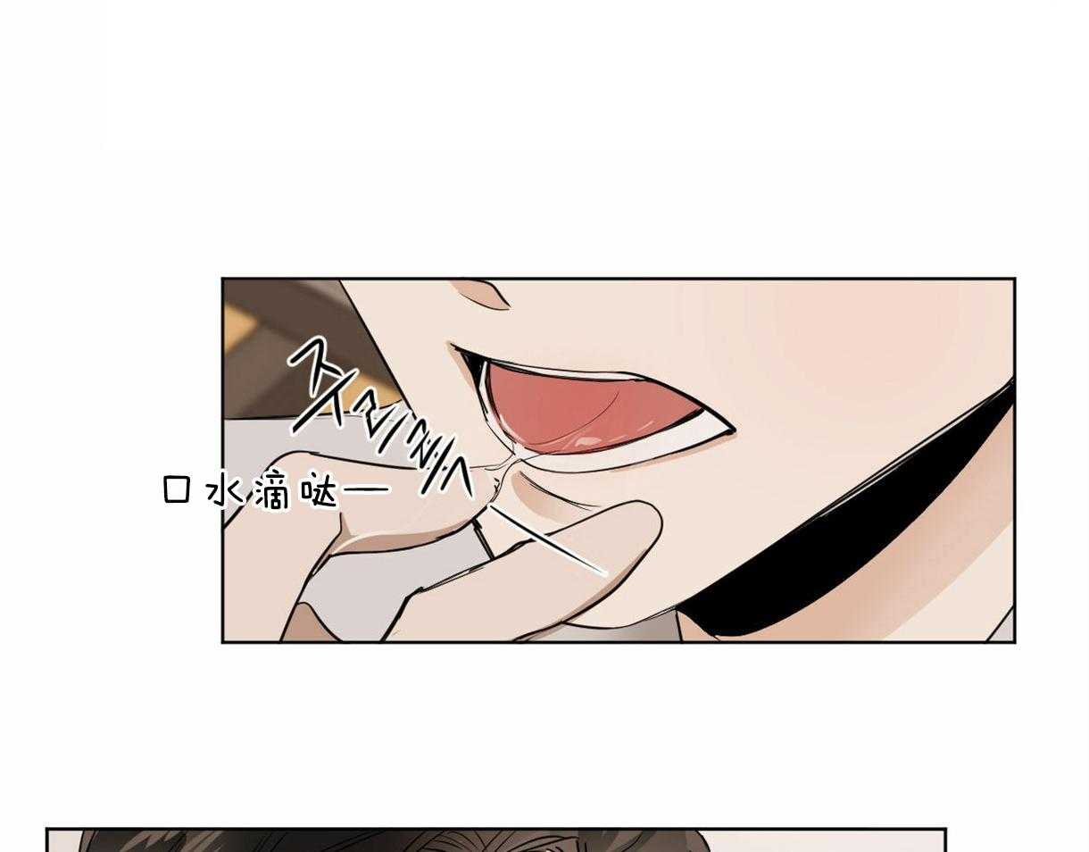第21话_喜欢你9