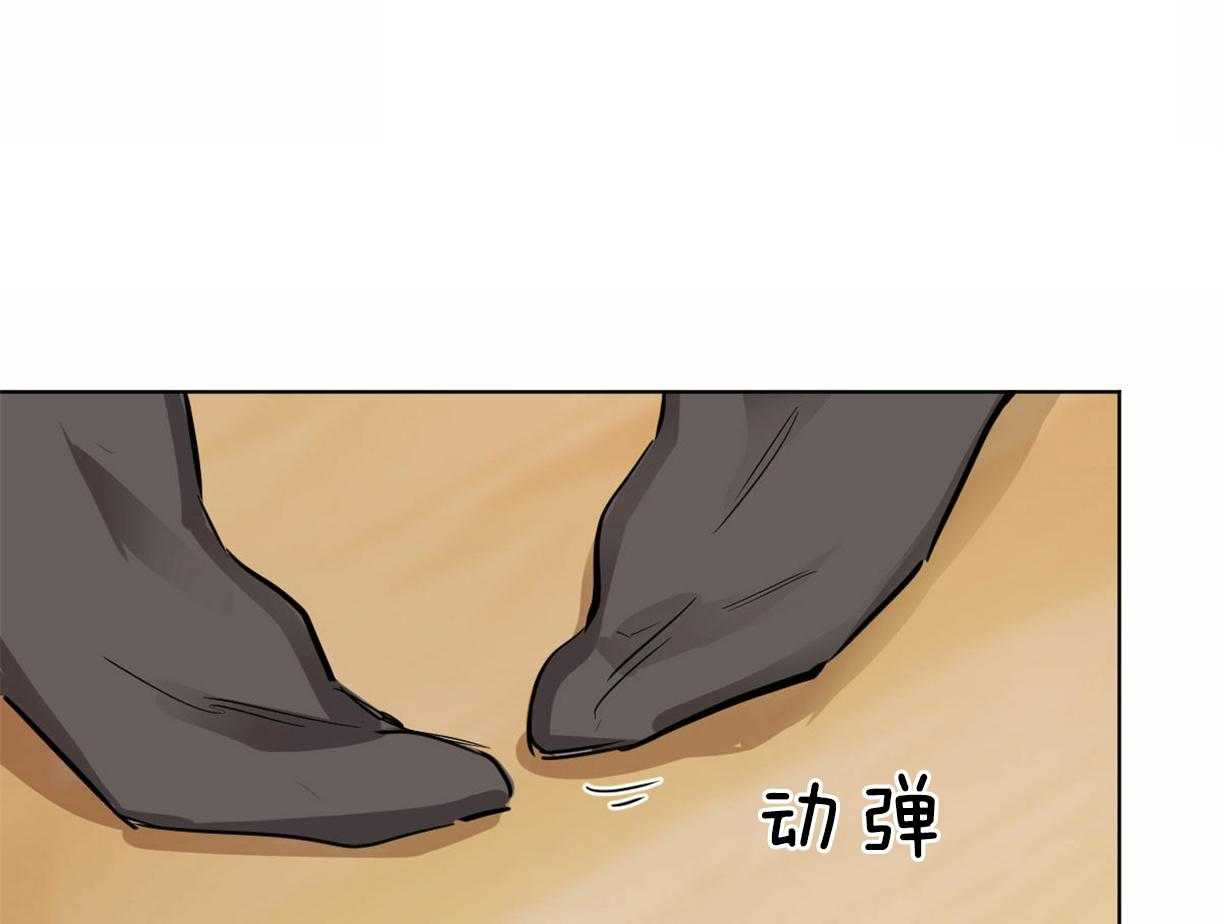 第20话_这也算进一步？25
