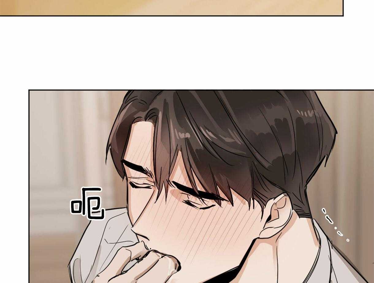 第20话_这也算进一步？26