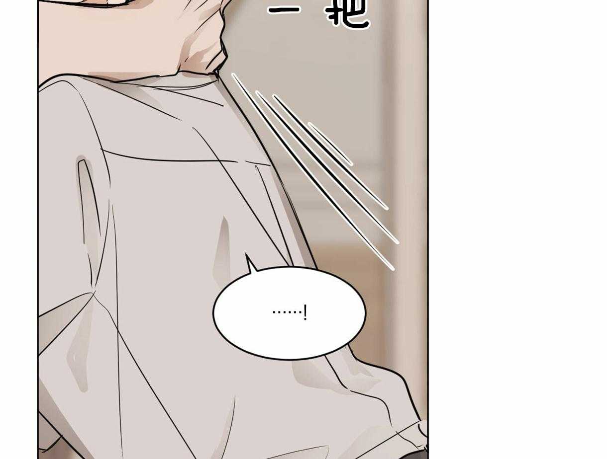 第20话_这也算进一步？33