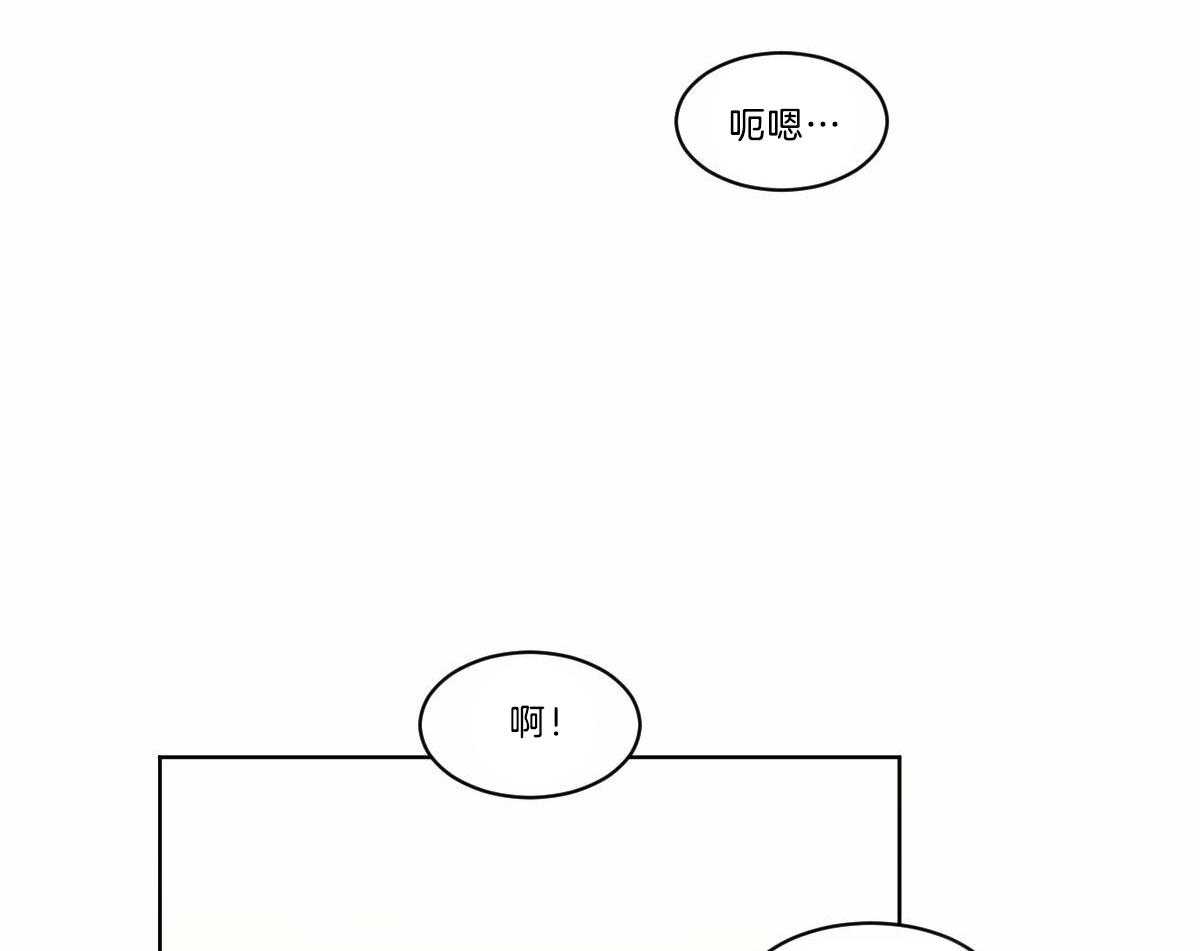 第19话_变奇怪了35