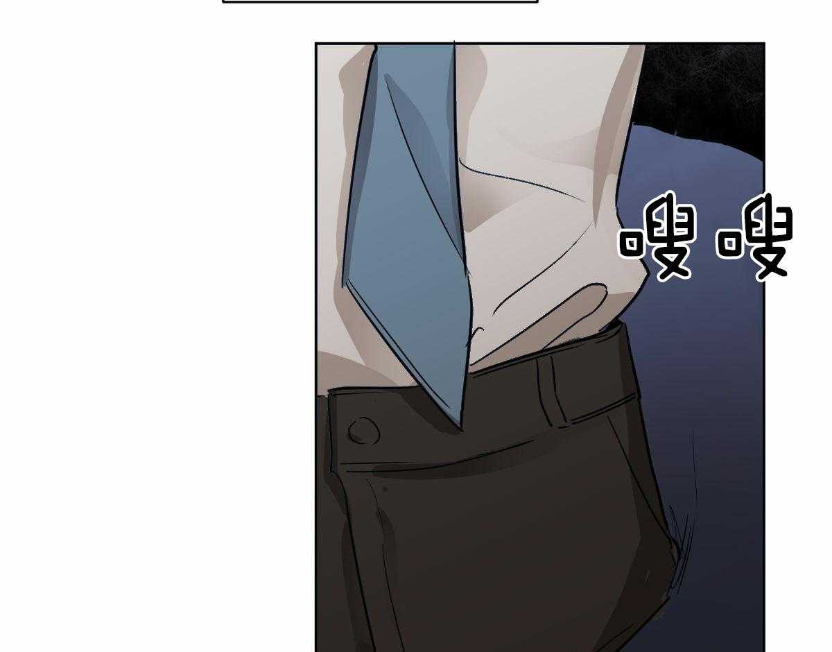 第18话_被缠窒息12