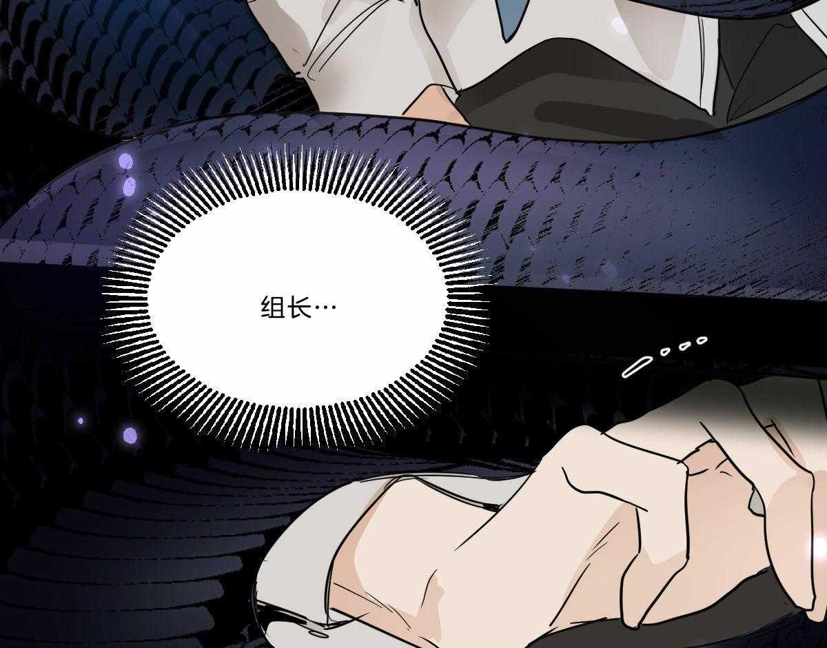 第18话_被缠窒息20