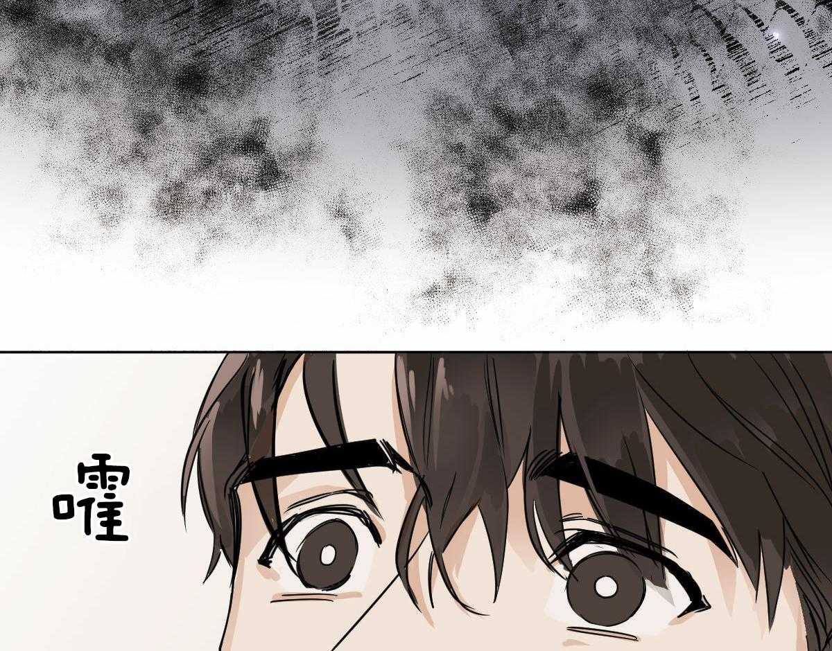 第18话_被缠窒息23